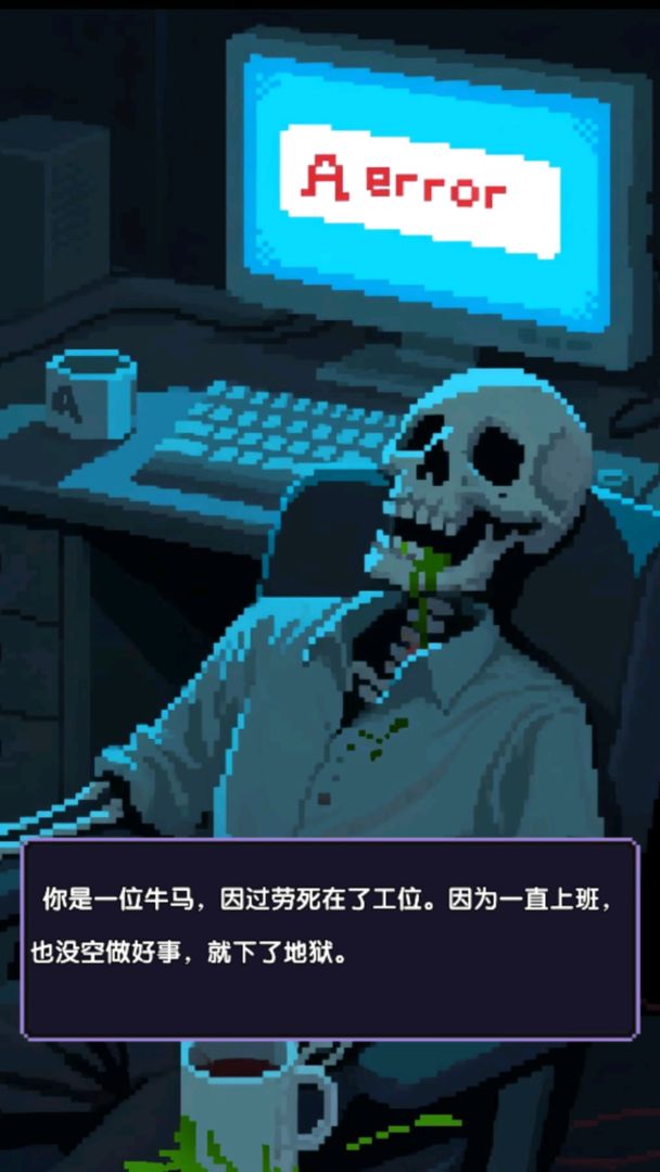 红名都是大佬