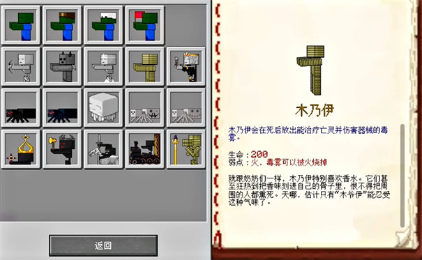 MVZ2重制版