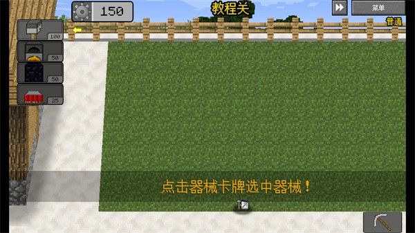 MVZ2重制版
