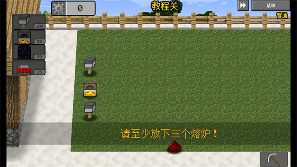 MVZ2重制版