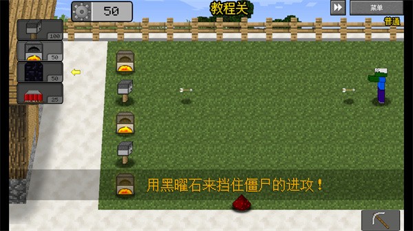 MVZ2重制版