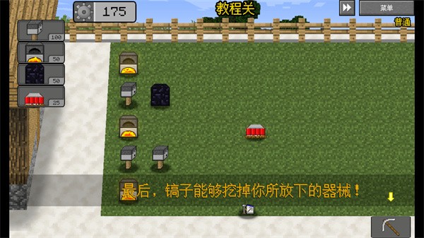 MVZ2重制版