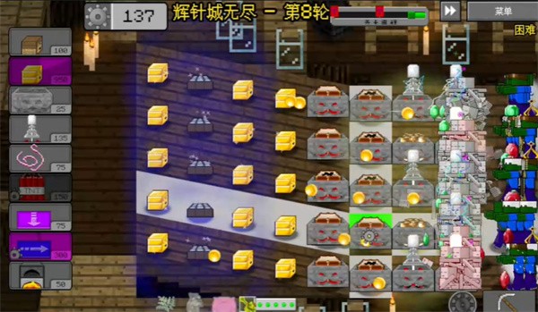 MVZ2重制版