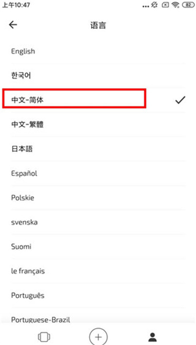 白橡日记