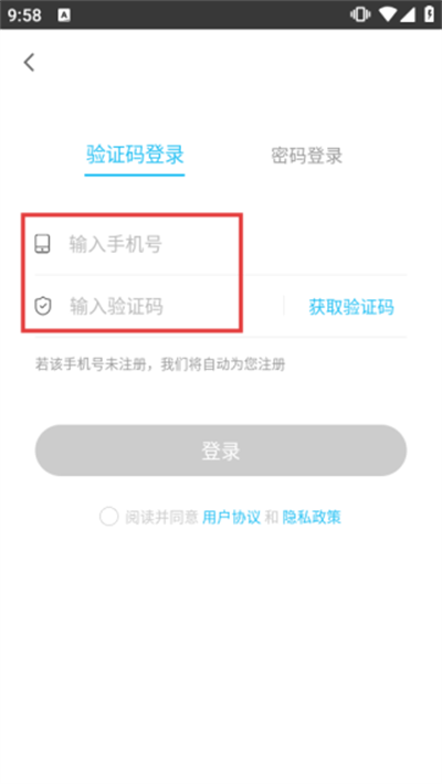 大学万题库