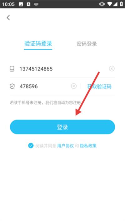 大学万题库