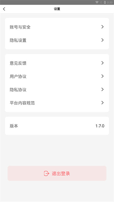 欢动游戏厅社区