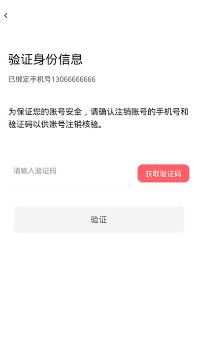 欢动游戏厅社区