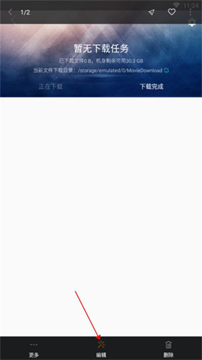 Toolwiz Photos