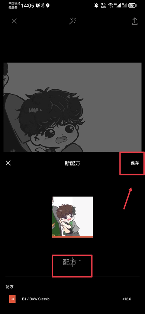 vsco全滤镜