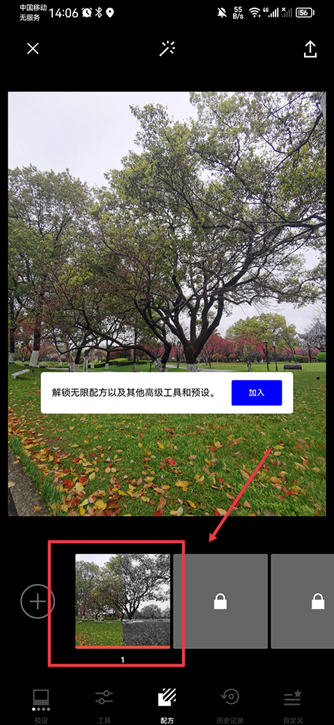 vsco全滤镜