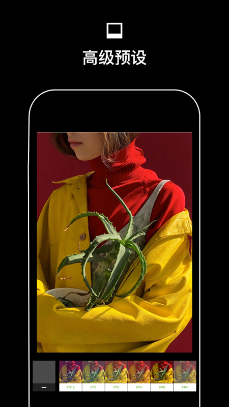 vsco全滤镜