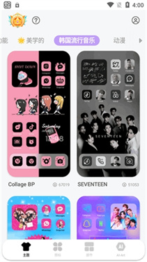 Themepack