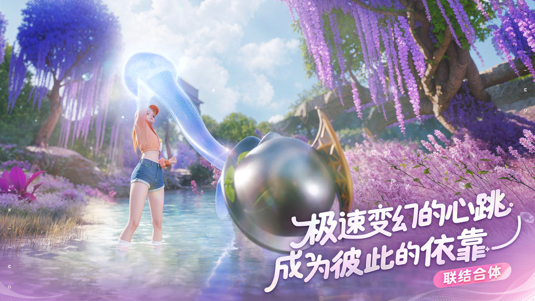 伊莫