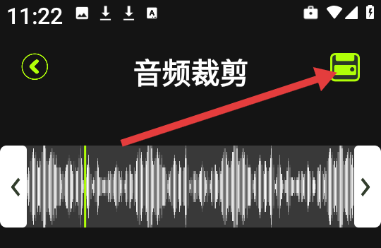 手机音乐合成器