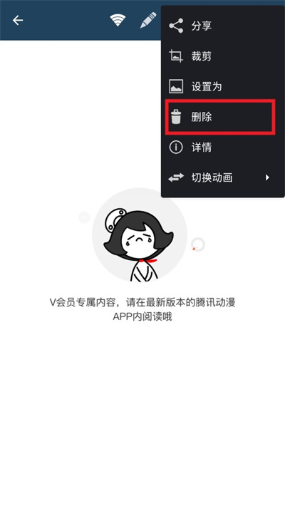 相片集