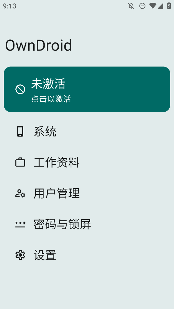 OwnDroid