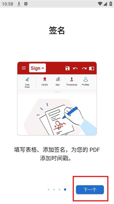 MobiOffice