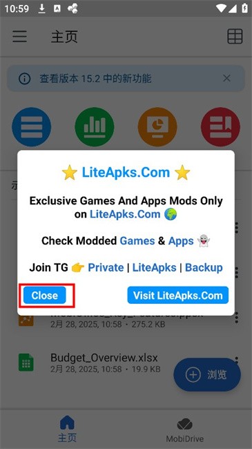 MobiOffice
