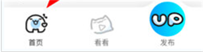 啊噗啊噗