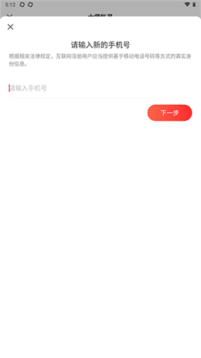 126邮箱