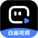 趣映动画制作