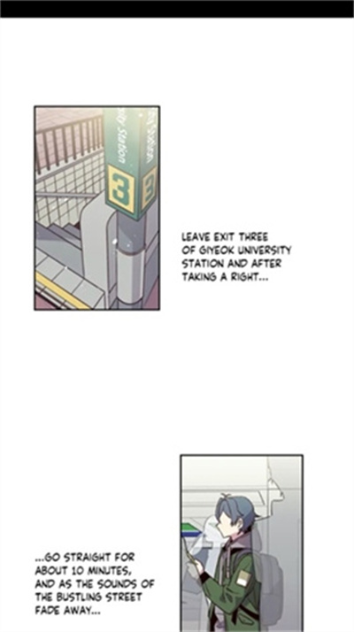 Lezhin漫画