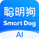 聪明狗AI