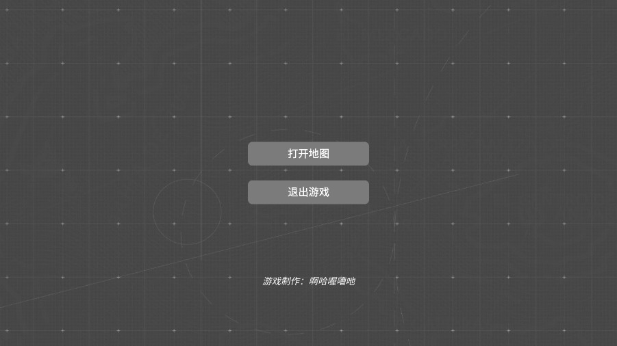 明日方舟泰拉地图查看器