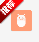 NativeDetector