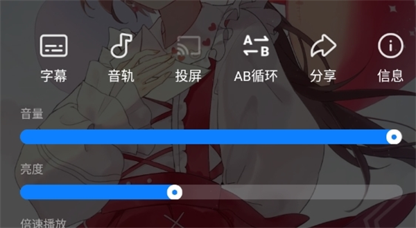 小米视频国际版