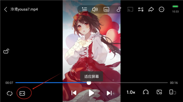 小米视频国际版