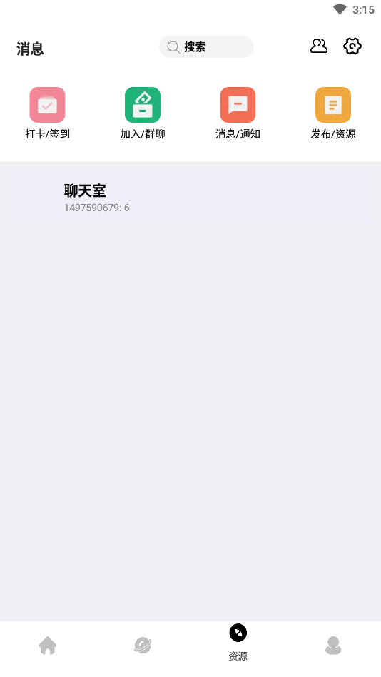 妙藏工具箱