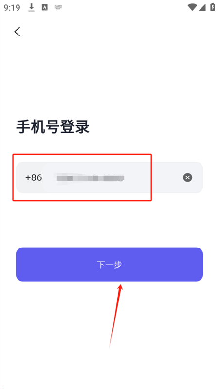 贝果AI