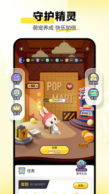 POPMART
