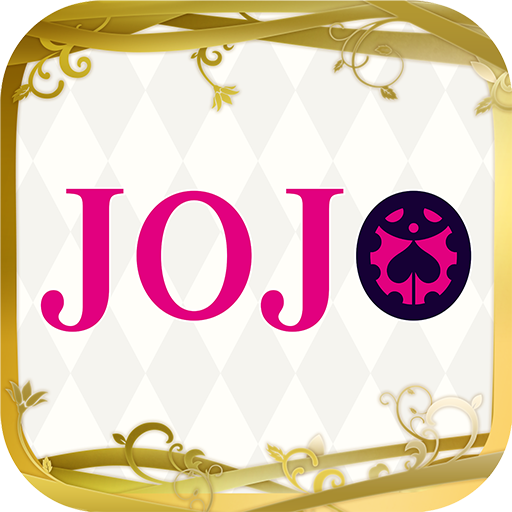jojo大乱斗