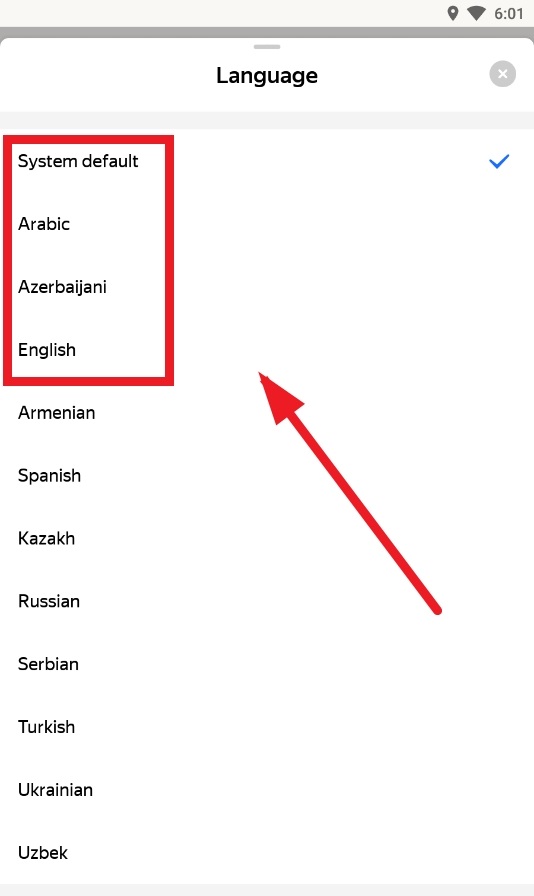 Yandex地图