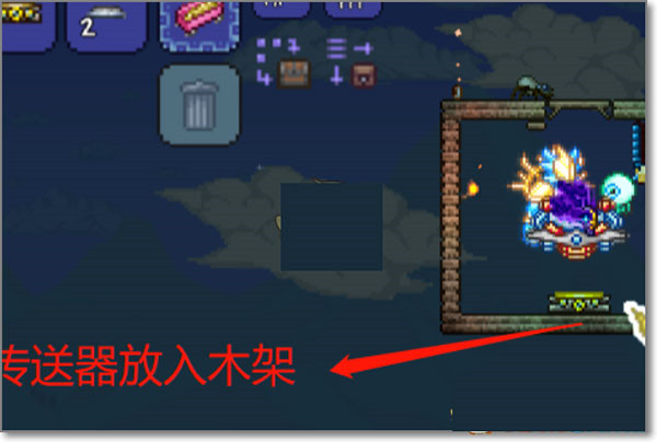 terraria1.4.4.9