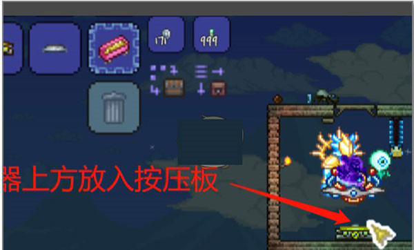 terraria1.4.4.9