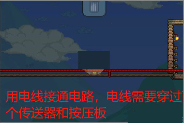 terraria1.4.4.9