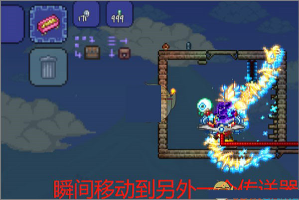 terraria1.4.4.9