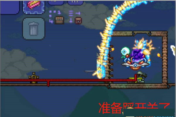 terraria1.4.4.9