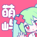 萌屿