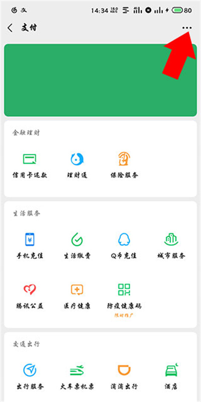 百度作业帮