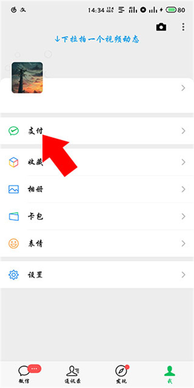 百度作业帮