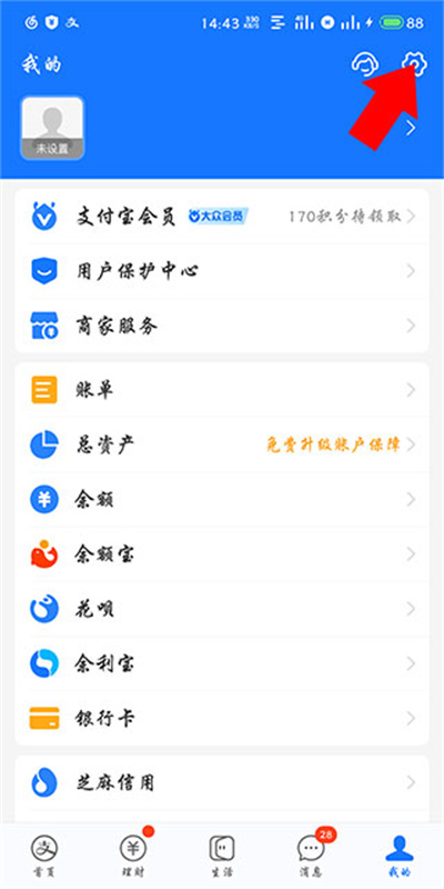 百度作业帮