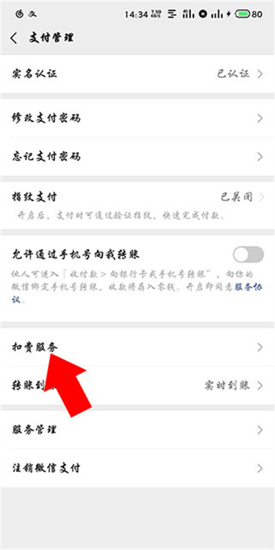 百度作业帮