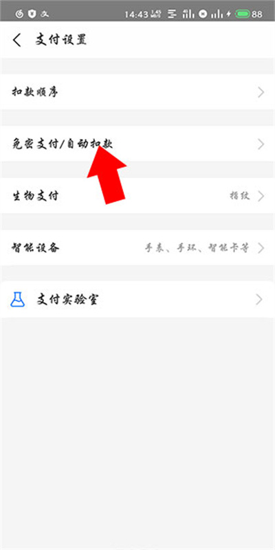 百度作业帮