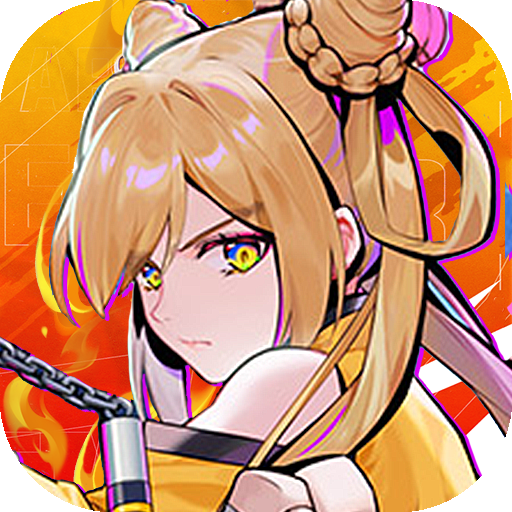 武神传说