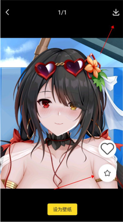 触站AI